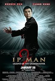 فيلم Ip Man 2 2010 مترجم